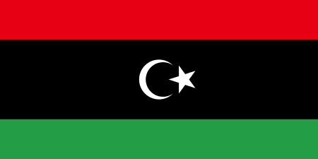 Libya on My Mind