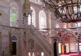 What’s Inside a Mosque?