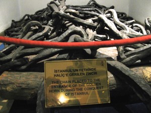 Chain at Museum