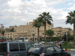 Hotel El Ruha, Sanliurfa